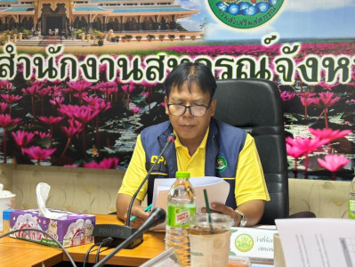 ว่าที่ร้อยตรีสุระศักดิ์ บุญชาญ สหกรณ์จังหวัดอุดรธานี ... พารามิเตอร์รูปภาพ 1