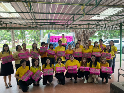 ว่าที่ร้อยตรีสุระศักดิ์ บุญชาญ สหกรณ์จังหวัดอุดรธานี ... พารามิเตอร์รูปภาพ 1