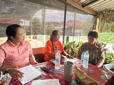 ว่าที่ร้อยตรีสุระศักดิ์ บุญชาญ สหกรณ์จังหวัดอุดรธานี ... พารามิเตอร์รูปภาพ 1