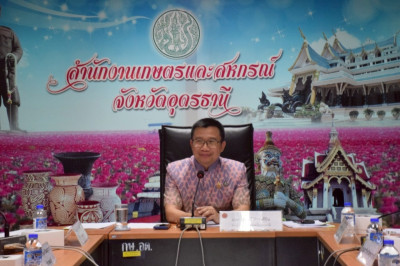 ว่าที่ ร.ต.สุระศักดิ์ บุญชาญ สหกรณ์จังหวัดอุดรธานี ... พารามิเตอร์รูปภาพ 1