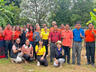 ว่าที่ร้อยตรีสุระศักดิ์ บุญชาญ สหกรณ์จังหวัดอุดรธานี ... พารามิเตอร์รูปภาพ 1