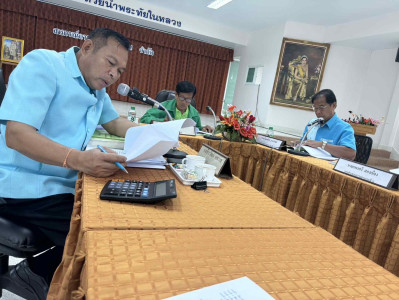 ว่าที่ร้อยตรีสุระศักดิ์ บุญชาญ สหกรณ์จังหวัดอุดรธานี ... พารามิเตอร์รูปภาพ 1