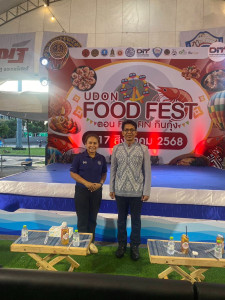 นายราชันย์ ซุ้นหั้ว ผู้ว่าราชการจังหวัดอุดรธานี ... พารามิเตอร์รูปภาพ 1