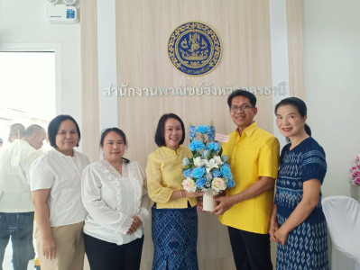 ว่าที่ร้อยตรีสุระศักดิ์ บุญชาญ สหกรณ์จังหวัดอุดรธานี ... พารามิเตอร์รูปภาพ 1