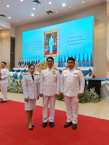 จังหวัดอุดรธานีจัดกิจกรรมเฉลิมพระเกียรติสมเด็จพระนางเจ้าสิริกิติ์ พระบรมราชินีนาถ พระบรมราชชนนีพันปีหลวง เนื่องในโอกาสวันเฉลิมพระชนมพรรษา 12 สิงหาคม 2568 ... พารามิเตอร์รูปภาพ 1