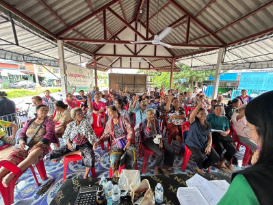 ว่าที่ร้อยตรีสุระศักดิ์ บุญชาญ สหกรณ์จังหวัดอุดรธานี ... พารามิเตอร์รูปภาพ 1