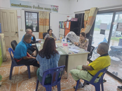 ว่าที่ร้อยตรี สุระศักดิ์ บุญชาญ สหกรณ์จังหวัดอุดรธานี ... พารามิเตอร์รูปภาพ 1