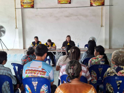 ว่าที่ร้อยตรีสุระศักดิ์ บุญชาญ สหกรณ์จังหวัดอุดรธานี ... พารามิเตอร์รูปภาพ 1