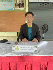 นายราชันย์ ซุ้นหั้ว ผู้ว่าราชการจังหวัดอุดรธานี มอบหมายให้ ... พารามิเตอร์รูปภาพ 1