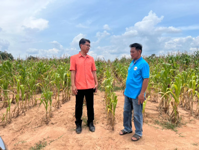 ว่าที่ร้อยตรีสุระศักดิ์ บุญชาญ สหกรณ์จังหวัดอุดรธานี ... พารามิเตอร์รูปภาพ 1