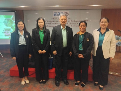 ว่าที่ ร.ต.สุระศักดิ์ บุญชาญ สหกรณ์จังหวัดอุดรธานี ... พารามิเตอร์รูปภาพ 1