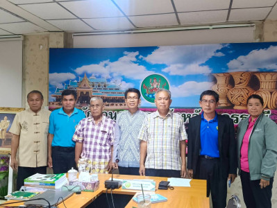 ว่าที่ร้อยตรีสุระศักดิ์ บุญชาญ สหกรณ์จังหวัดอุดรธานี ... พารามิเตอร์รูปภาพ 1