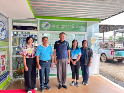 ลงพื้นที่พบปะ ... พารามิเตอร์รูปภาพ 1