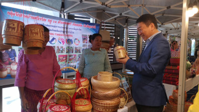 นายวิศิษฐ์ ศรีสุวรรณ์ อธิบดีกรมส่งเสริมสหกรณ์ ... พารามิเตอร์รูปภาพ 1