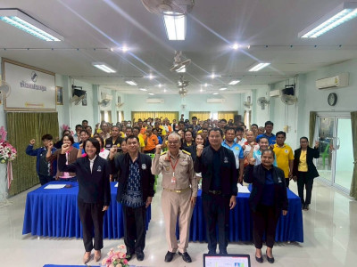 ว่าที่ร้อยตรี สุระศักดิ์ บุญชาญ สหกรณ์จังหวัดอุดรธานี ... พารามิเตอร์รูปภาพ 1