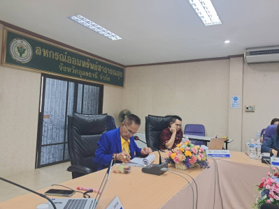 ว่าที่ร้อยตรีสุระศักดิ์ บุญชาญ สหกรณ์จังหวัดอุดรธานี ... พารามิเตอร์รูปภาพ 1