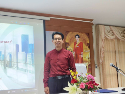 ว่าที่ร้อยตรีสุระศักดิ์ บุญชาญ สหกรณ์จังหวัดอุดรธานี ... พารามิเตอร์รูปภาพ 1