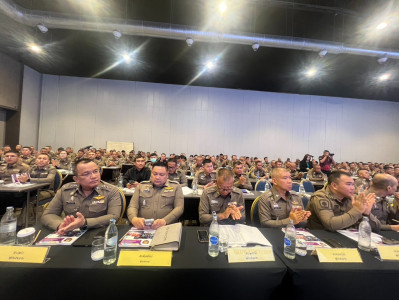 เข้าร่วมประชุมใหญ่สามัญประจำปี 2568 ... พารามิเตอร์รูปภาพ 1