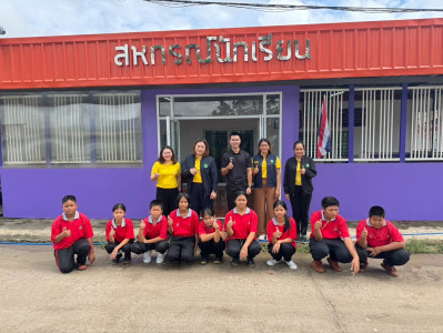 ลงพื้นที่เพื่อเตรียมความพร้อมในการรับเสด็จ ... พารามิเตอร์รูปภาพ 1