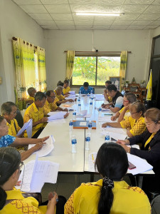 ว่าที่ร้อยตรีสุระศักดิ์ บุญชาญ สหกรณ์จังหวัดอุดรธานี ... พารามิเตอร์รูปภาพ 1