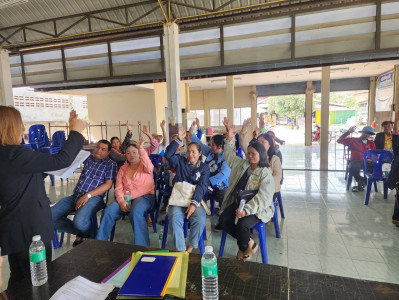 ว่าที่ร้อยตรีสุระศักดิ์ บุญชาญ ... พารามิเตอร์รูปภาพ 1