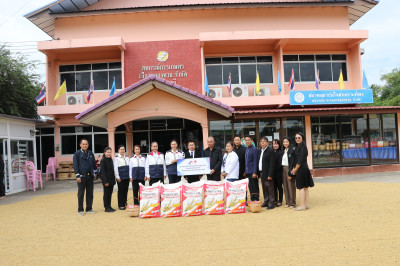 มอบข้าวสารจำนวน 500 กิโลกรัม ให้กับเหล่ากาชาดจังหวัดอุดรธานี พารามิเตอร์รูปภาพ 1