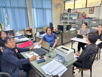 นายสมชาติ แจงกลาง ... พารามิเตอร์รูปภาพ 1