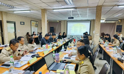 ประชุมประจำเดือนธันวาคม พ.ศ. 2568 พารามิเตอร์รูปภาพ 1