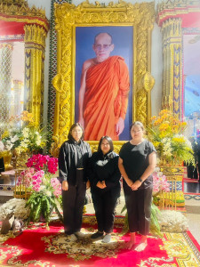 ว่าที่ร้อยตรีสุระศักดิ์ บุญชาญ สหกรณ์จังหวัดอุดรธานี ... พารามิเตอร์รูปภาพ 1