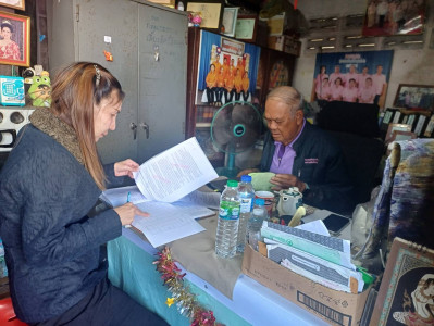 นางสาวภรภัค รัชตะกุลนนท์ เจ้าพนักงานส่งเสริมสหกรณ์ ... พารามิเตอร์รูปภาพ 1