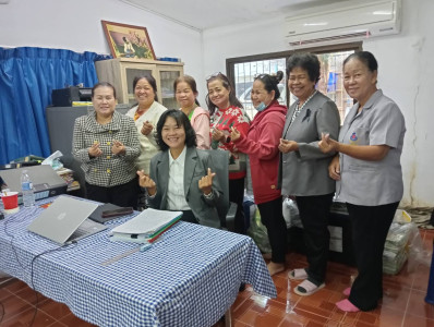 นางสาวปณัฐตา มาหา ผู้อำนวยการกลุ่มส่งเสริมสหกรณ์ ... พารามิเตอร์รูปภาพ 1