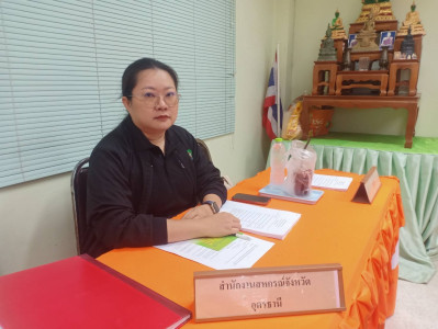 ว่าที่ร้อยตรีสุระศักดิ์ บุญชาญ สหกรณ์จังหวัดอุดรธานี ... พารามิเตอร์รูปภาพ 1