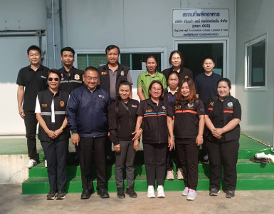 ว่าที่ร้อยตรีสุระศักดิ์ บุญชาญ สหกรณ์จังหวัดอุดรธานี ... พารามิเตอร์รูปภาพ 1